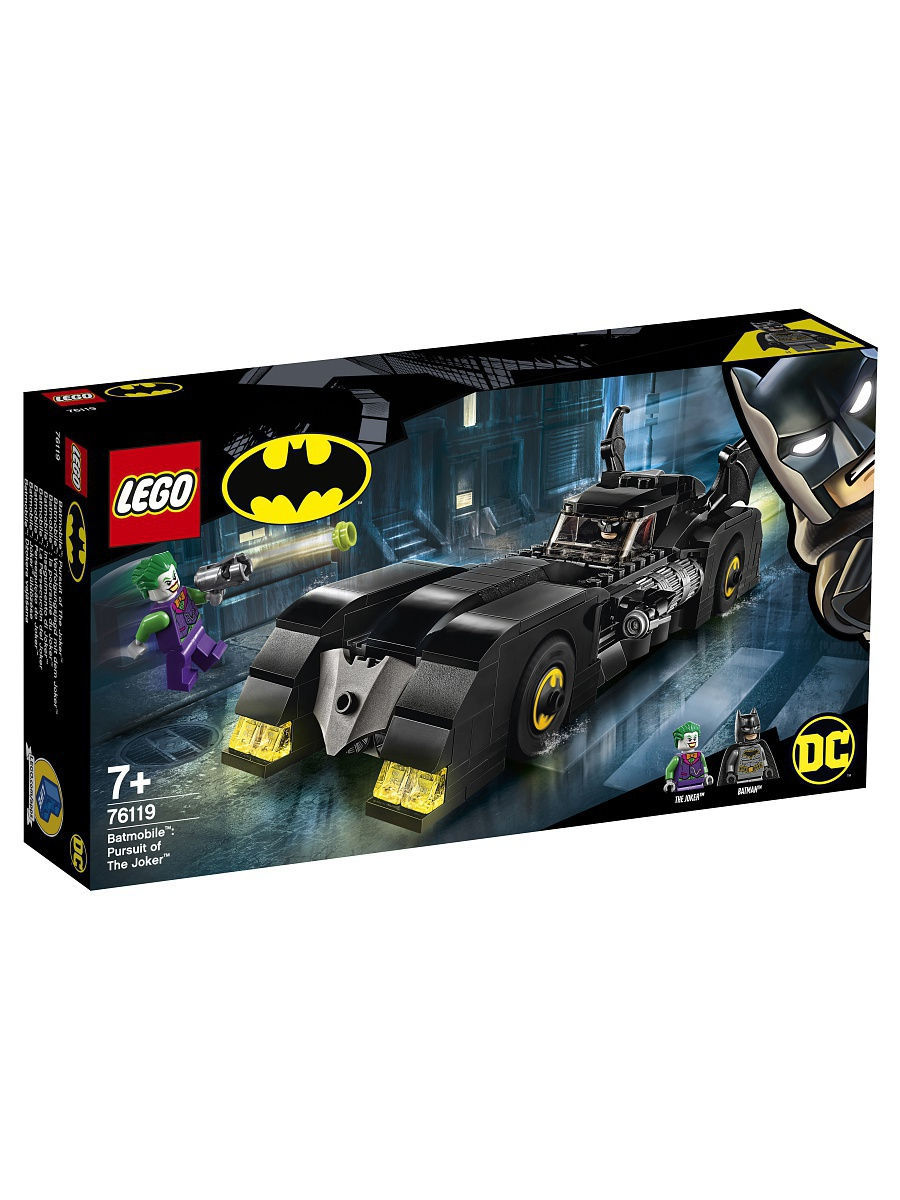 lego superhero classic batmobile 76119