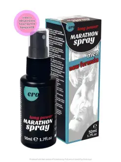 Спрей Marathon Spray men - Long Power 50 мл