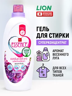 Гель для стирки белья концентрат Essence Blossom 900 мл