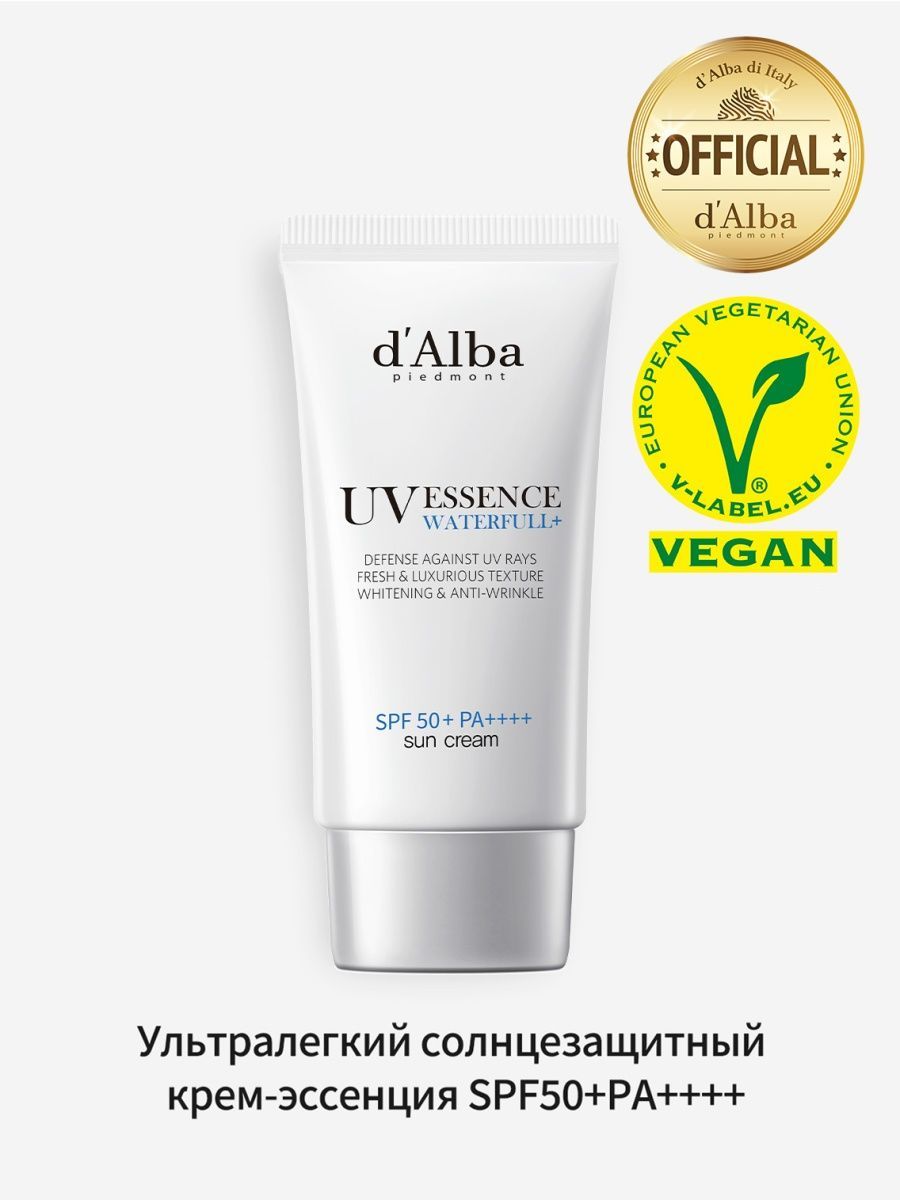 Крем d alba spf 50. D Alba солнцезащитный крем. Dalba SPF. D Alba крем для лица. D Alba крем увлажняющий.