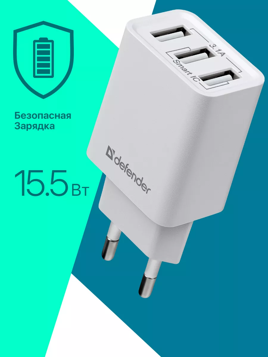 USB-порт для зарядки гаджетов для электровелосипедов и электросамокатов
