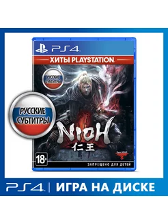 Игра PS4 Nioh (Хиты PlayStation)