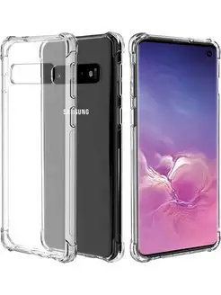 Чехол для телефона Samsung Galaxy S10 Plus Самсунг С10+