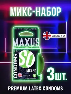 Презервативы MAXUS Mixed микс набор ( классические, ультрато…