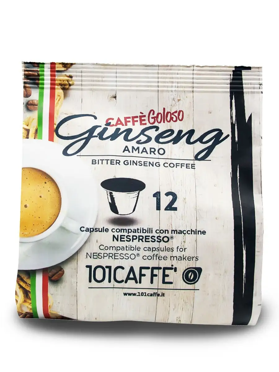 nespresso ginseng coffee