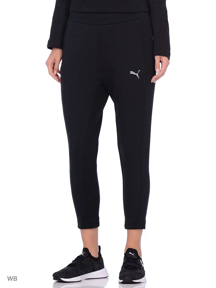 puma evostripe women's pants