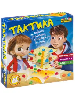 Настольная семейная игра ТАКТИКА