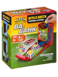 Настольная семейная игра в кости ВА БАНК