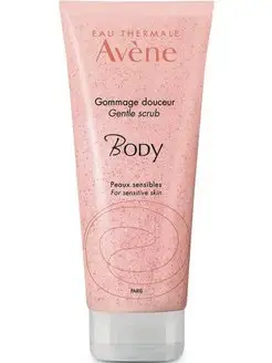 Мягкий скраб для тела "BODY" Gentle scrub, 200 мл