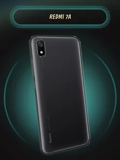 Чехол на Redmi 7A Сяоми Редми 7а