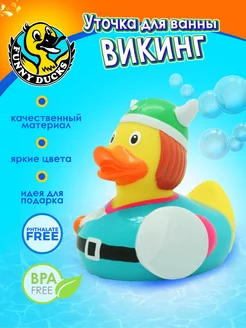 Игрушка для ванной, сувенир Викинг уточка