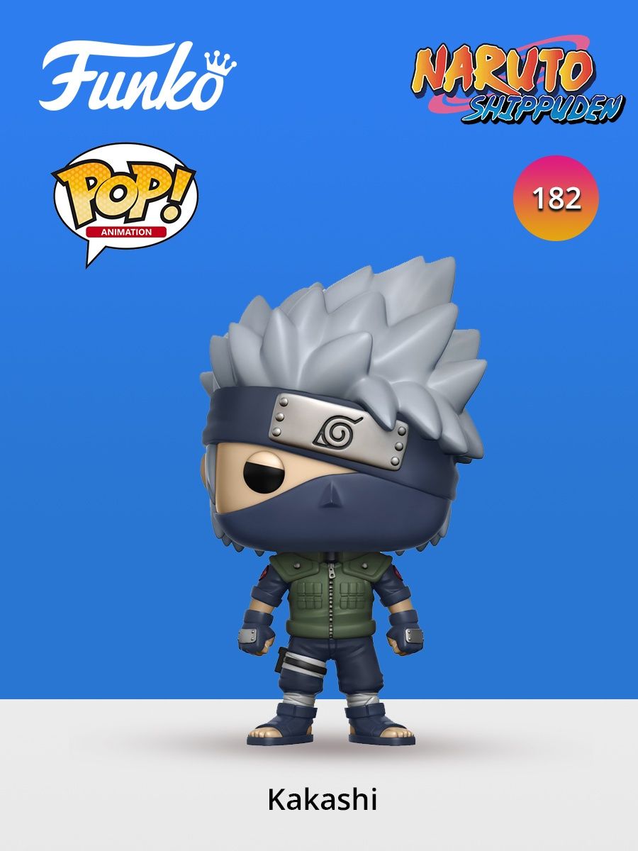 kakashi pop vinyl