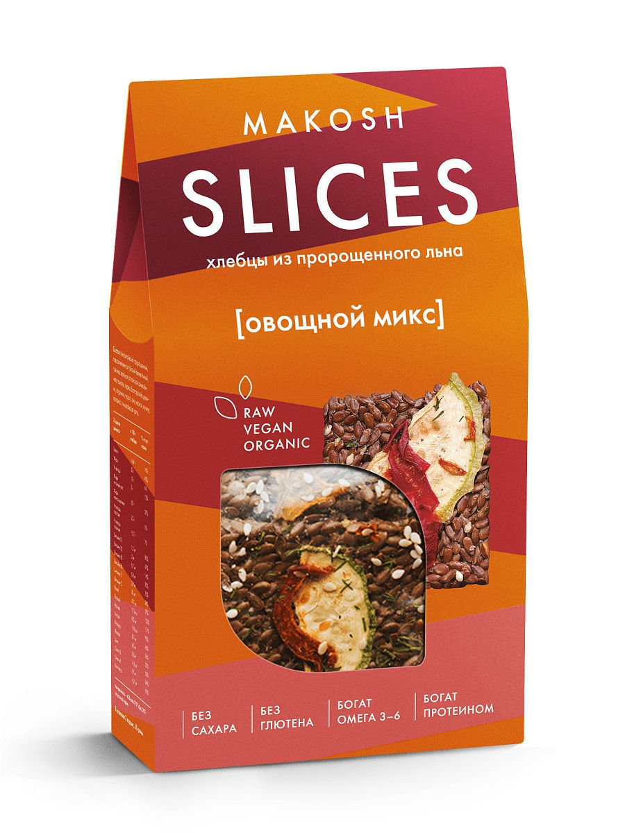 Slices Овощной микс MAKOSH 8708952 купить в интернет-магазине Wildberries
