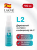 Несмываемый спрей профессиональный уход для волос 15 в 1 бренд LAKME продавец Продавец № 18464