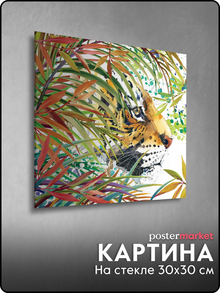 Postermarket картина на стекле