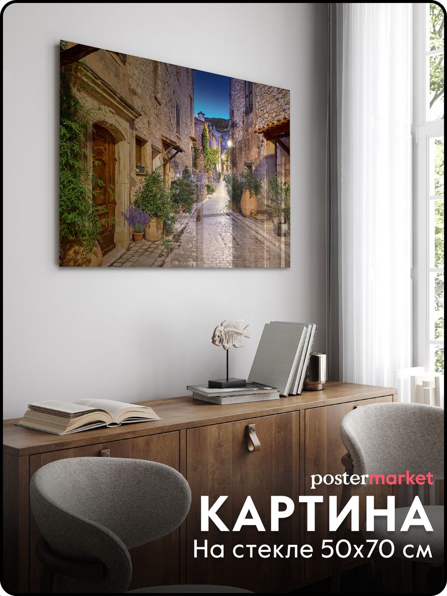 Postermarket картина на стекле