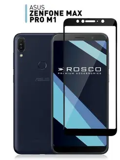 Стекло для Asus ZenFone Max Pro M1 Асус ЗенФон Макс Про М1