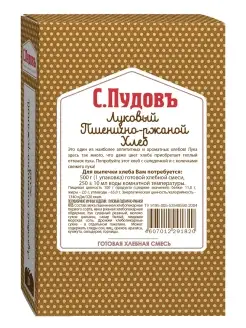 Хлебная смесь "Луковый пшенично-ржаной хлеб",500 г