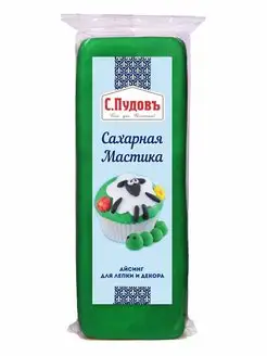 Мастика сахарная зеленая, 100 г