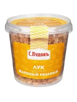 Лук сушеный жареный резаный, 100 г