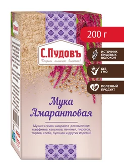 Мука амарантовая, 200 г