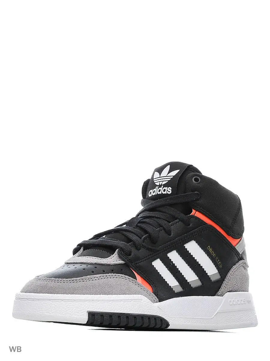 adidas drop step junior