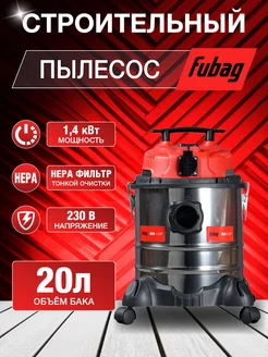 Строительный пылесос WD 4SP