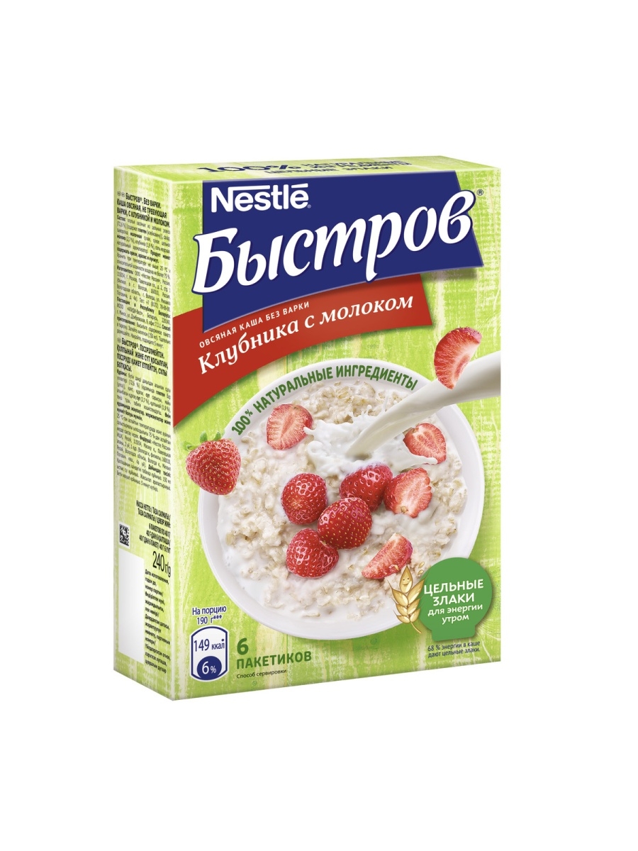 Каша Быстров ассорти с молоком 240г