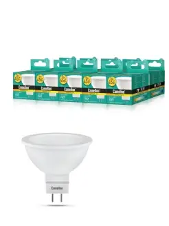 Лампочки светодиодные GU5.3 5W 3000К Led теплый свет 10 шт