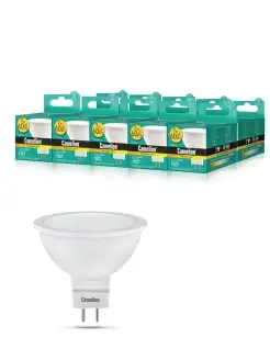 Лампочки светодиодные GU5.3 7W 3000К Led теплый свет 10 шт