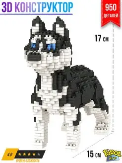 Конструктор Миниблок Собака Лайка, Не Совместим с Лего, Lego