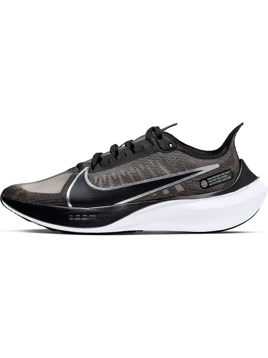 womens nike zoom gravity