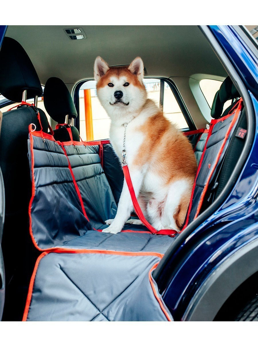 Гамак для собак в машину на заднее сиденье