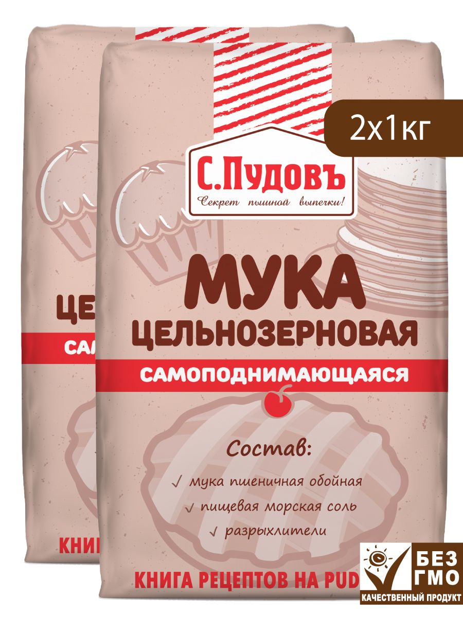 Самоподнимающаяся мука фото