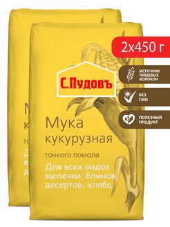 Кукурузная мука в кремах для тортов