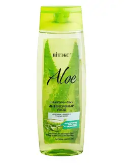 Шампунь для тусклых и сухих волос Aloe