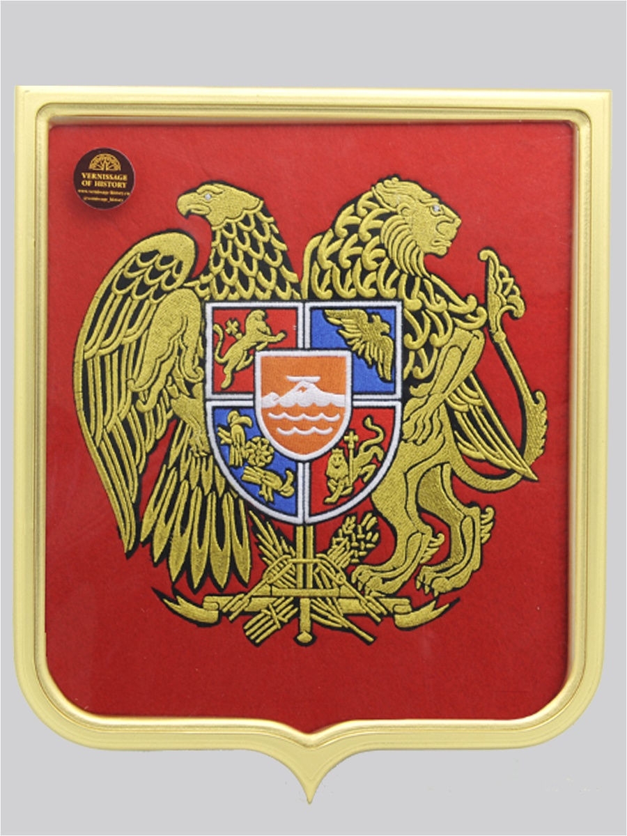 Герб Армении