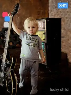 Ползунки для новорожденных детские