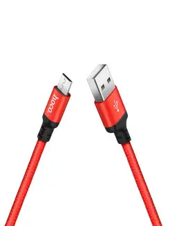 Кабель Micro USB для зарядки телефона, провод 1 м