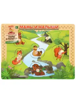 Деревянная игрушка-вкладыши "Животные. Мамы и малыши"