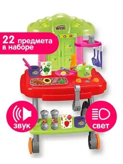 Игровой набор кухня с аксессуарами "Летний пикник",звук,свет