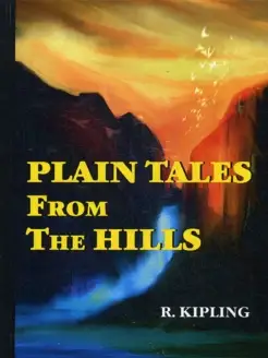 Plain Tales From The Hills = Простые рассказы с гор сбо