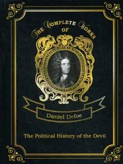 The Political History of the Devil = Политическая Истори