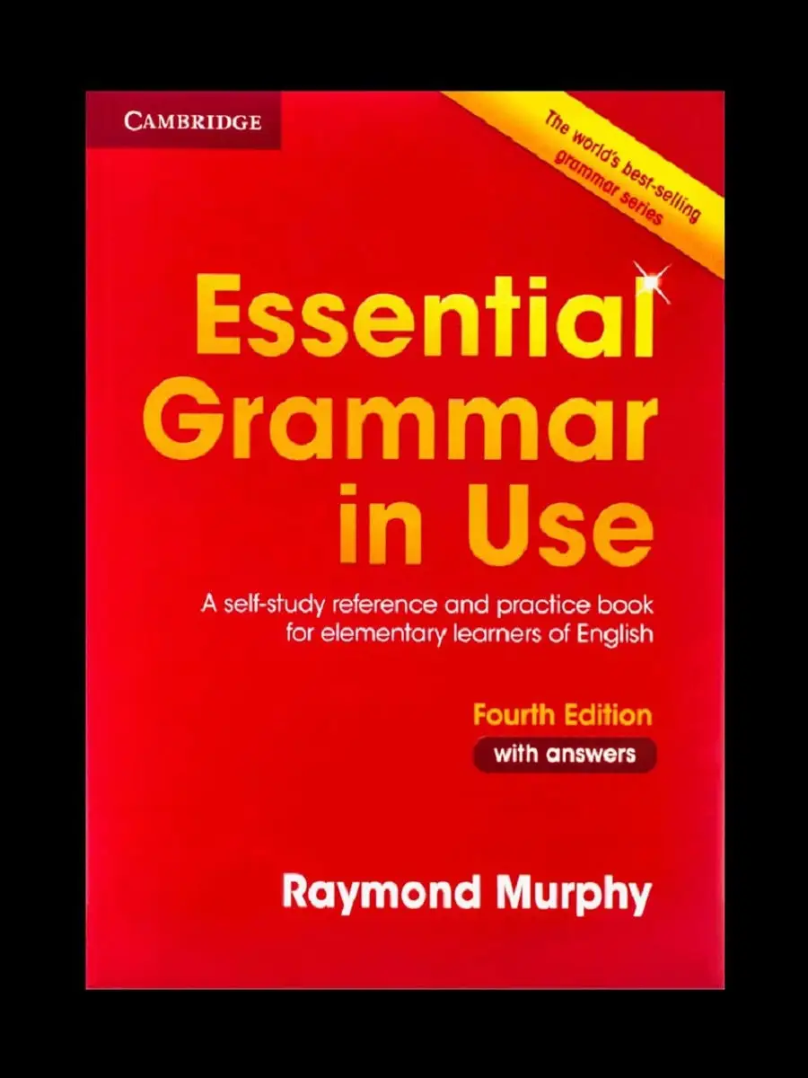 Essential grammar elementary. Merfi Raymond Essential Grammar in use. Книга Essential Grammar in use. Мерфи грамматика английского языка красный. Raymond Murphy English Grammar in use Elementary.