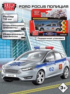 Полицейская машина металлическая моделька Ford Focus