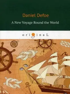 A New Voyage Round the World