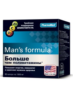 Mans formula. Витамины Менс формула для мужчин. Менс формула поливитамины для мужчин. Больше чем поливитамины для мужчин. Менс формула больше чем поливитамины.