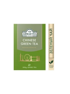 Chinese Green Tea, зеленый 200г