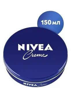Увлажняющий универсальный крем Creme 150 мл Nivea 9379668 купить за 277 ₽ в интернет-магазине Wildberries