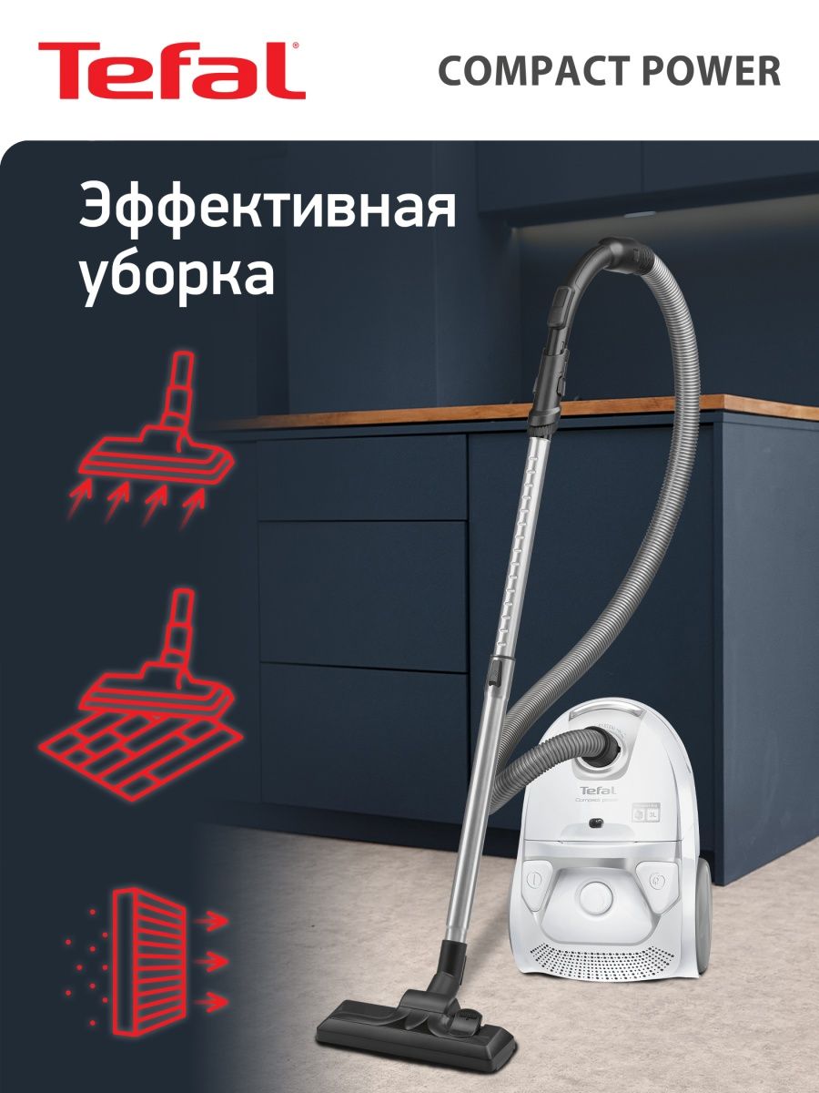 отзывы о пылесосе tefal clean steam multi vp8561rh фото 41